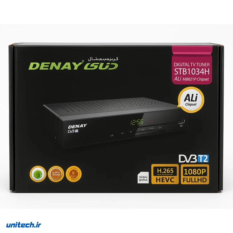 گیرنده دیجیتال DVBT دنای مدل STB1034H2